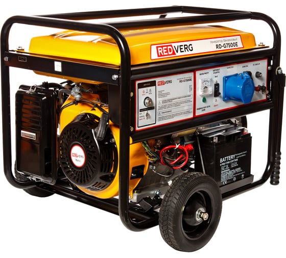 Бензиновый генератор REDVERG RD-G7500E 6631523