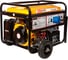 Бензиновый генератор REDVERG RD-G7500E 6631523 2