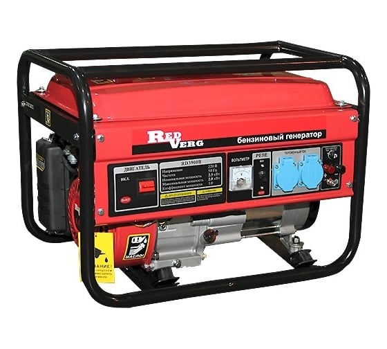 Бензиновый генератор REDVERG RD3900B 5009610