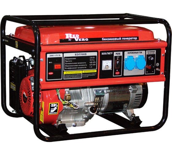 Бензиновый генератор REDVERG RD5500B 5009611 1