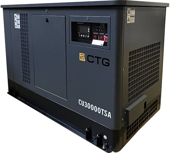 Электроагрегат газопоршневой CTG CU30000SA в кожухе 4687204619106