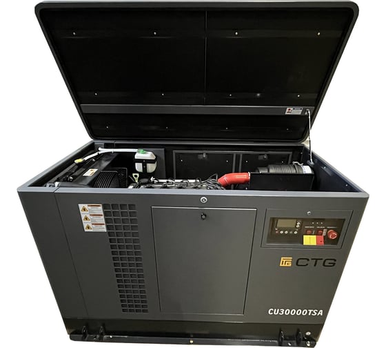 Электроагрегат газопоршневой CTG CU30000SA в кожухе 4687204619106
