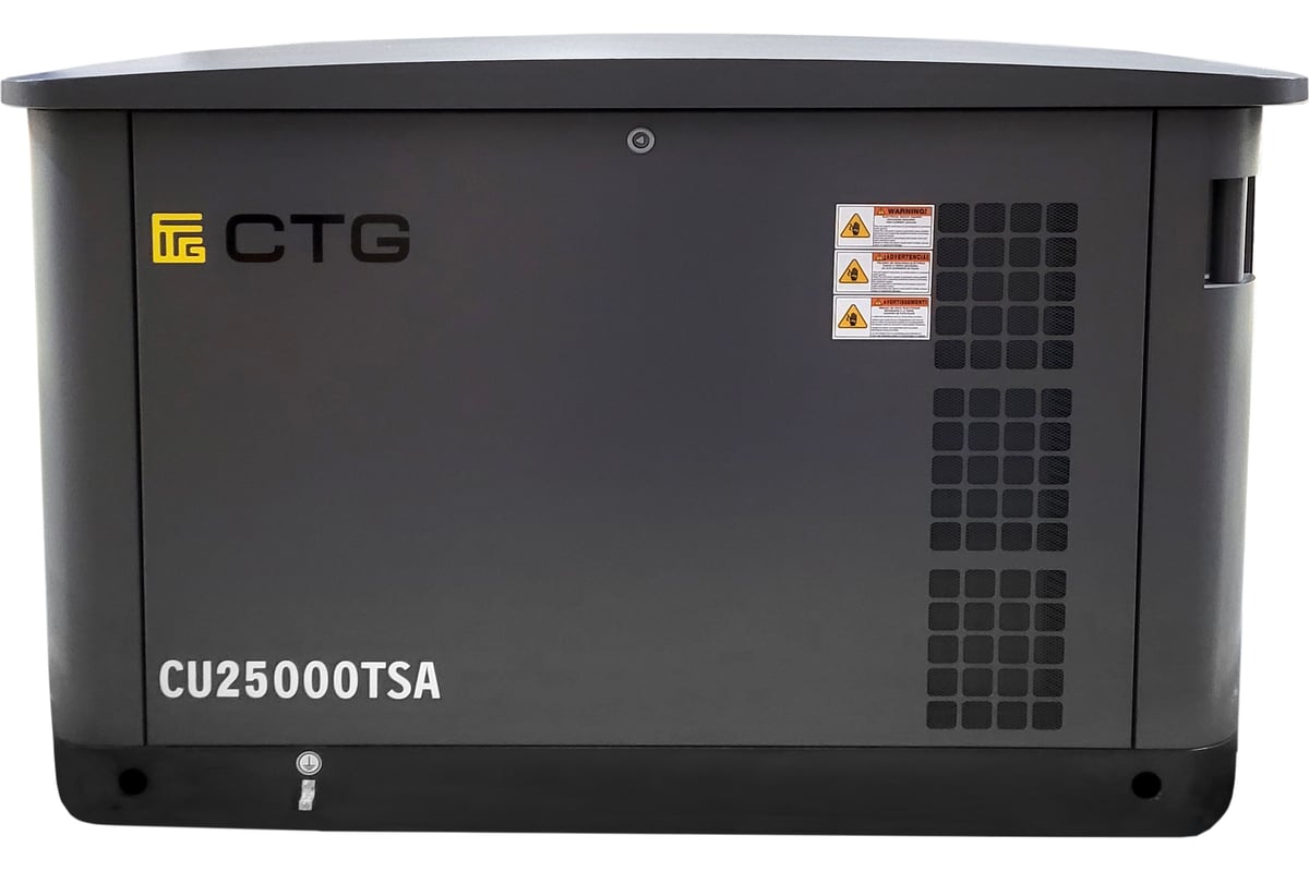 Электроагрегат газопоршневой CTG CU25000TSA в кожухе 4687204619090