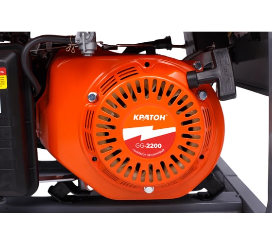 Бензиновый генератор Кратон GG-2200 3 08 01 024