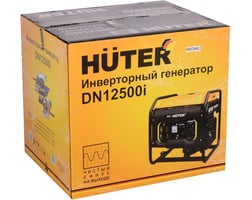 Huter DN12500i — фото 6