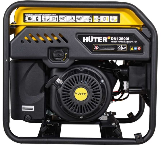 Инверторный генератор Huter DN12500i 64/10/12