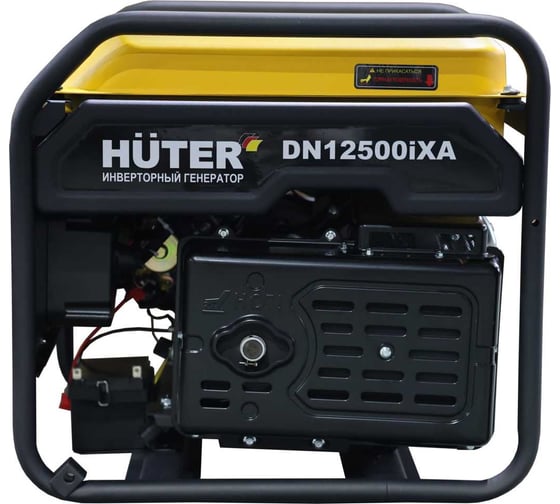 Инверторный генератор Huter DN12500iXA -электростартер 64/10/13