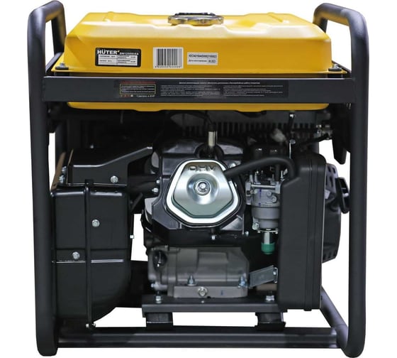 Инверторный генератор Huter DN12500iXA -электростартер 64/10/13