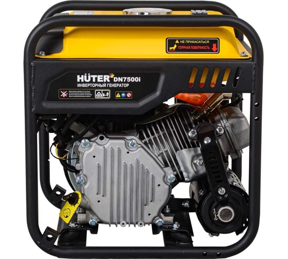 Инверторный генератор Huter DN7500i 64/10/11
