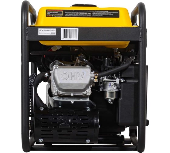 Инверторный генератор Huter DN7500i 64/10/11
