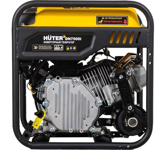Инверторный генератор Huter DN7500i 64/10/11