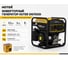 Инверторный генератор Huter DN7500i 64/10/11 2