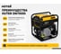 Инверторный генератор Huter DN7500i 64/10/11 7