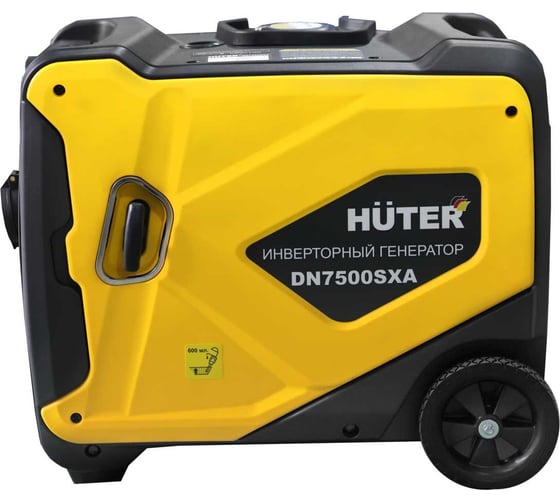 Инверторный генератор Huter DN7500SXA -электростартер 64/10/10