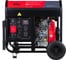 Электростанция дизельная FUBAG ds8000daes 646236 3
