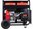 Электростанция дизельная FUBAG ds8000daes 646236 5