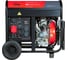Электростанция дизельная FUBAG ds9500daes 646239 3