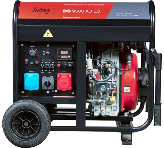 Электростанция дизельная FUBAG ds9500xdes 646240