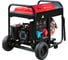 Электростанция дизельная FUBAG ds9500xdes 646240 1