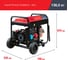 Электростанция дизельная FUBAG ds9500xdes 646240 10