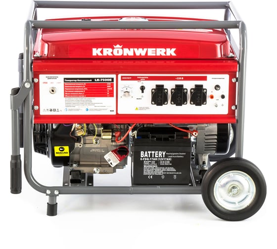 Бензиновый генератор KRONWERK LK 7500E, 6,5 кВт, 220В, бак 25 л, электростартер 94694