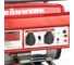 Бензиновый генератор KRONWERK LK 2500,2,2 кВт, 220В, бак 15 л 94687 2