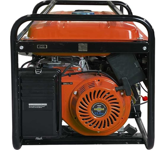 Бензиновый генератор MATEUS 6500E Home MS01104H