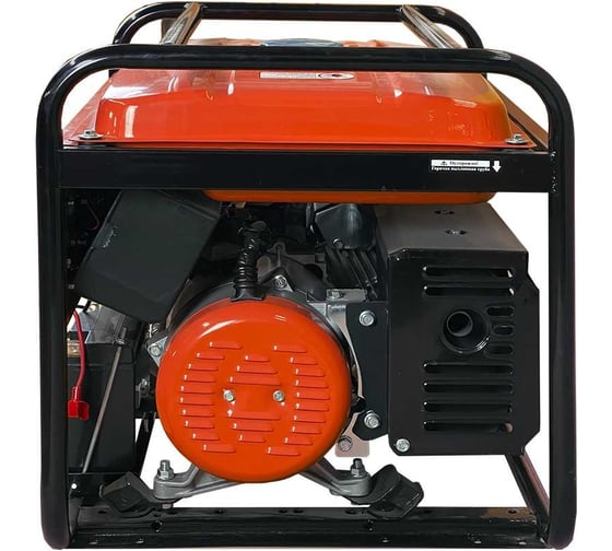 Бензиновый генератор MATEUS 6500E Home MS01104H