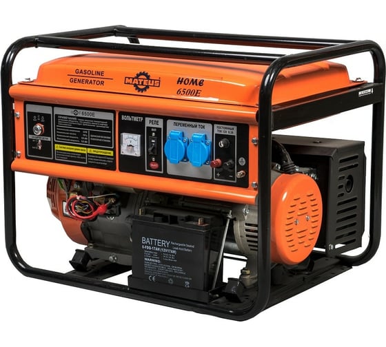 Бензиновый генератор MATEUS 6500E Home MS01104H