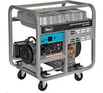 Генератор дизельный WERT DG11500E 203523