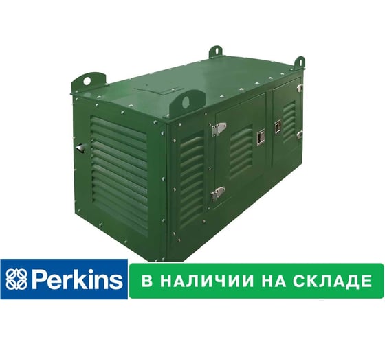 Дизельный генератор ТСС АД-10С-Т400-1РКМ18 026800