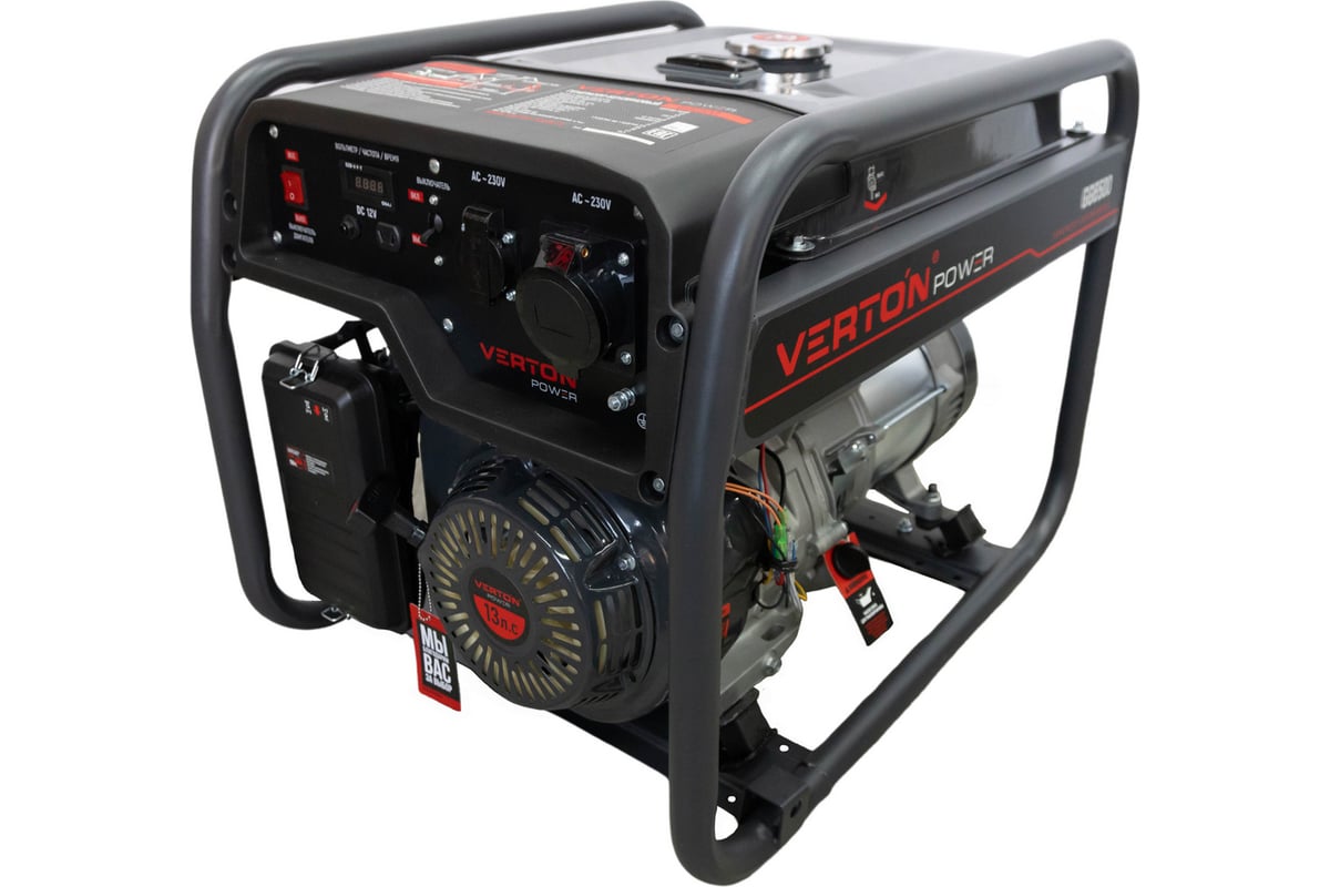 Verton POWER GG6500 01.15815.15818 — фото модели из карточки магазина