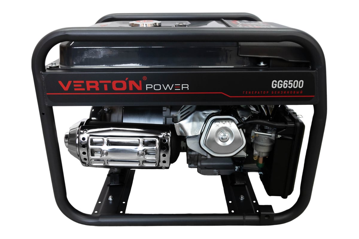 Генератор бензиновый VERTON POWER GG6500 01.15815.15818 - выгодная цена,  отзывы, характеристики, фото - купить в Москве и РФ