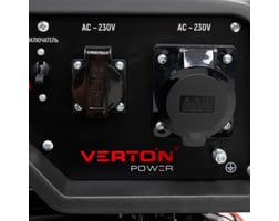 Verton POWER GG6500 01.15815.15818 — фото 19