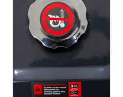 Verton POWER GG3900 01.15815.15817 — фото 16