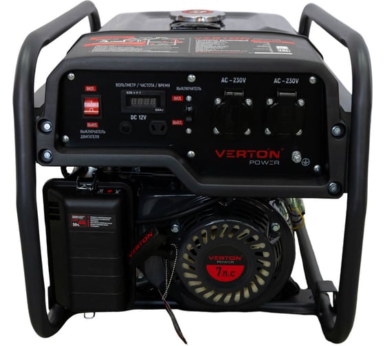 Генератор бензиновый VERTON POWER GG3900 01.15815.15817