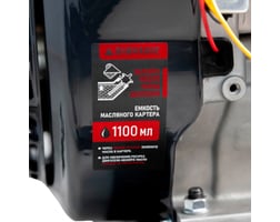 Verton POWER GG7500ES 01.15815.15819 — фото 23