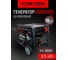 Генератор бензиновый VERTON POWER GG9500ES-3 01.15815.15821 2