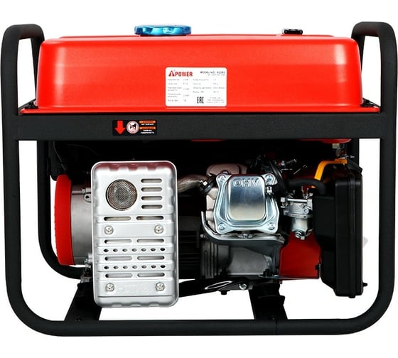 Бензиновый генератор A-iPower A2200 20101