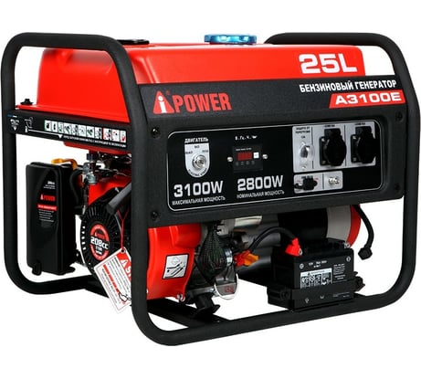 Бензиновый генератор A-iPower A3100E 20103