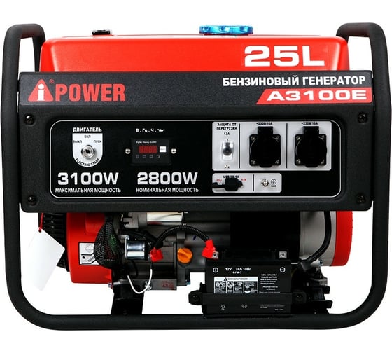 Бензиновый генератор A-iPower A3100E 20103