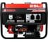 Бензиновый генератор A-iPower A3100E 20103 2