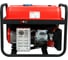 Бензиновый генератор A-iPower A3100E 20103 5
