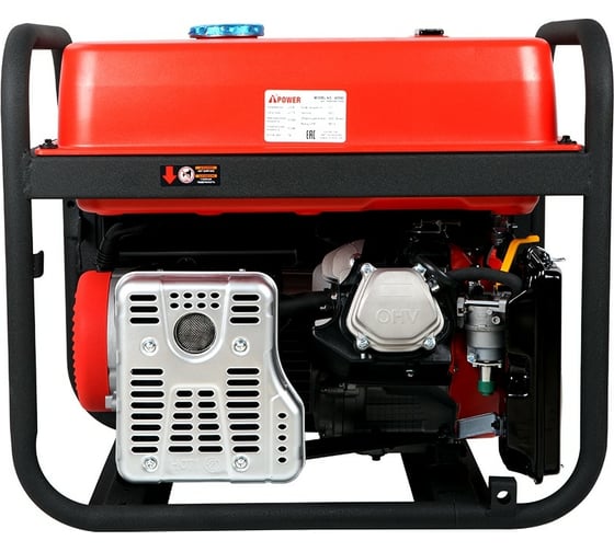 Бензиновый генератор A-iPower A5500 20105
