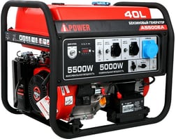 A-iPower A5500EA — фото модели