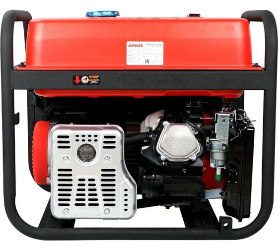 Бензиновый генератор A-iPower A5500EA 20106