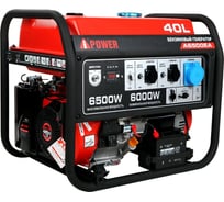 Бензиновый генератор A-iPower A6500EA 20109