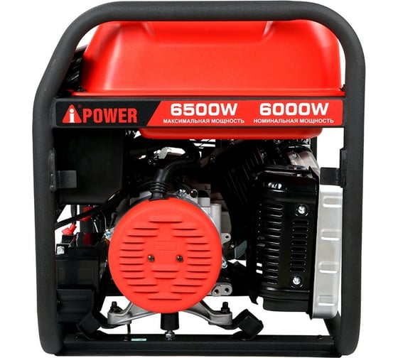 Бензиновый генератор A-iPower A6500EA 20109