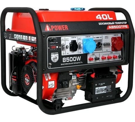 Бензиновый генератор A-iPower A8500TFE 20116