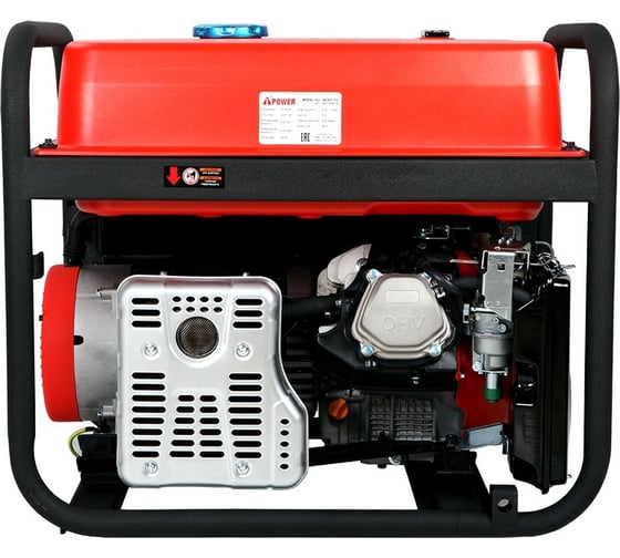 Бензиновый генератор A-iPower A8500TFE 20116